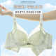 哺乳内衣薄款 聚拢防下垂孕期产后喂奶专用孕妇文胸蕾丝胸罩女 夏季