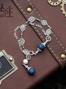 手链蒸汽大陆诡秘之主合作限定