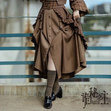 【合作限定】诡秘之主×蒸汽大陆 佛尔思系列腰封半裙组合中长裙