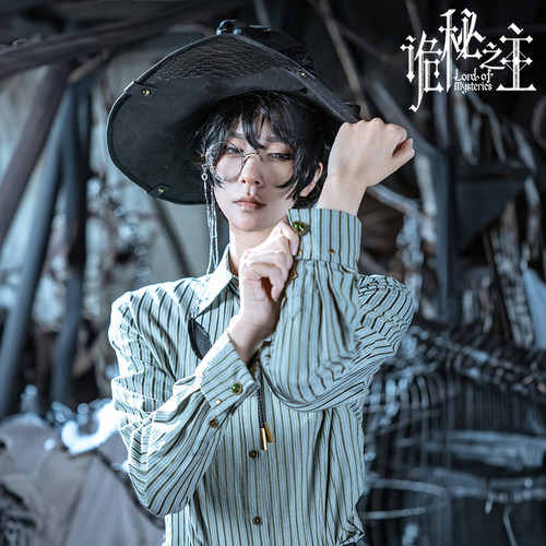 蒸汽大陆长袖诡秘之主合作款衬衫