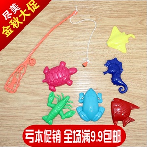 包邮磁性钓鱼戏水玩具套装 宝宝戏水捞鱼玩具小套餐 特价
