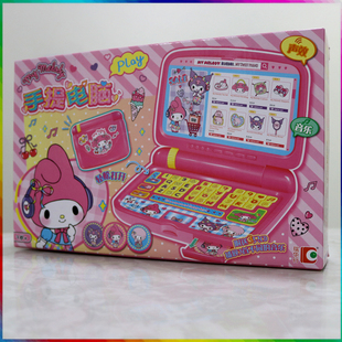 正版MyMelody手提电脑HelloKitty手提电脑凯蒂猫旋转视像电话玩具