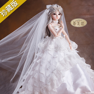 娃娃关节可动仿真厘米礼物婚纱