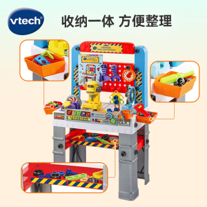 伟易达多功能工作台儿童玩具进阶