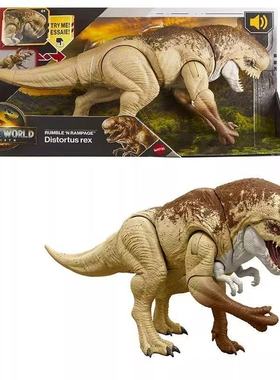 畸形霸王龙美泰正版侏罗纪世界4重生电影同款声效恐龙 畸变霸王龙