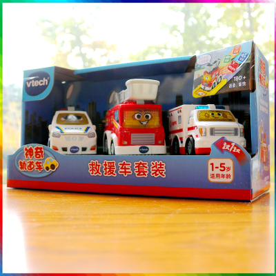 伟易达特种车救援车神奇轨道车