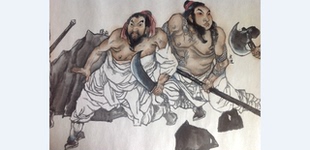 施介波先生 水浒一百单八将长卷（局部八1）（2700*48）