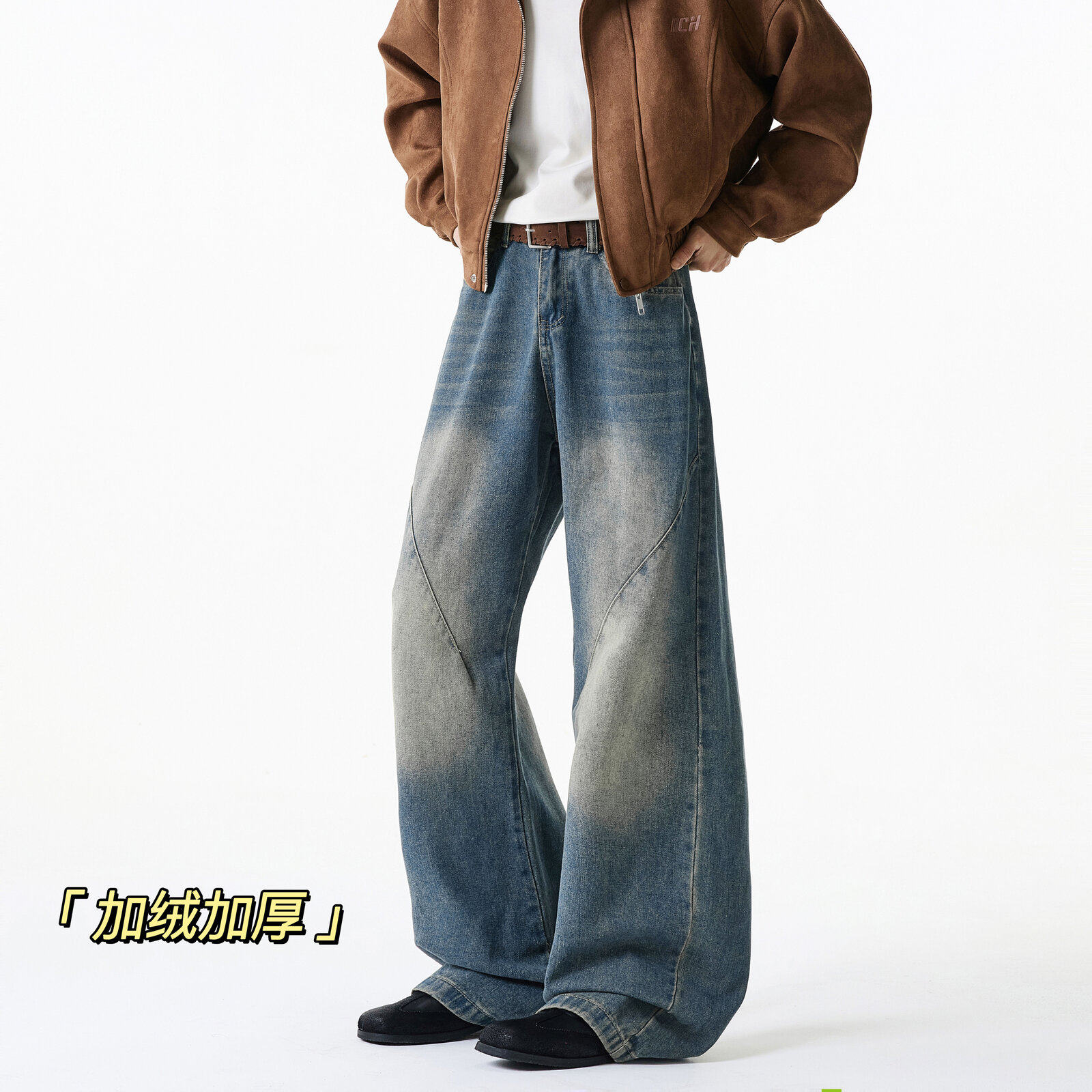 男装牛仔裤K25920JR其他/other宽松休闲拉链 纽扣其他2025年秋季