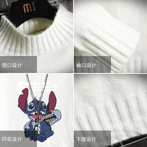 M18038-P45 秋冬半高领毛衣男大码图片