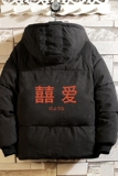 电商A040A-MY16020-P100加绒加厚男士保暖衣，男装棉衣，电商A040A