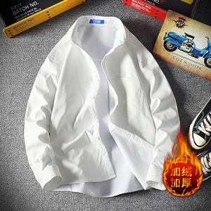 CS15053加绒款P55加厚加绒衬衫男保暖衬衣长袖寸衫上衣服外套图片