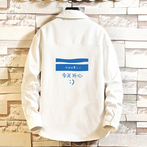CS15033加绒款P55加厚加绒衬衫男保暖衬衣长袖寸衫上衣服外套图片