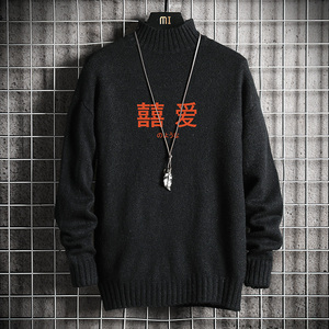 M18020-P45 秋冬半高领毛衣男大码图片