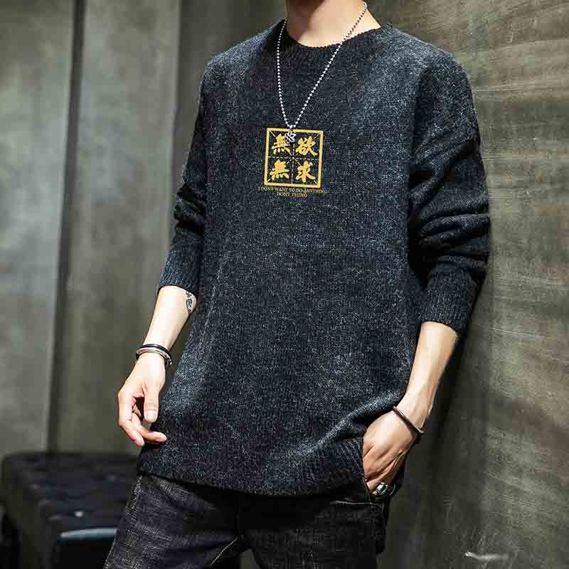 电商A040A-M19019-P45 毛衣男图片