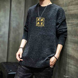 电商A040A-M19019-P45 毛衣男图片