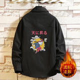 CS15012加绒款P55加厚加绒衬衫男保暖衬衣长袖寸衫上衣服外套，男装衬衫，电商A040A