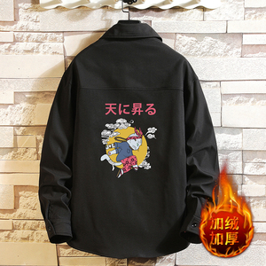 CS15012加绒款P55加厚加绒衬衫男保暖衬衣长袖寸衫上衣服外套图片