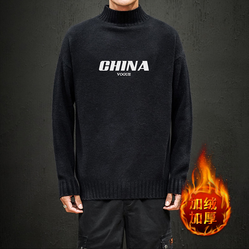 M18001加绒款-P65 半高领加厚加绒毛衣男大码胖子针织衫保暖外套图片