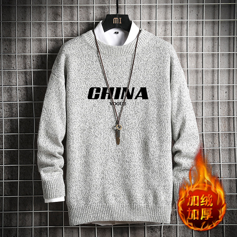 M19001加绒款-P65秋冬季加厚加绒毛衣男大码宽松休闲针织衫外套，男装针织衫/毛衣，电商A040A