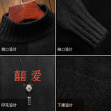 M18020加绒款-P65半高领加厚加绒毛衣男大码胖子针织衫保暖外套，男装针织衫/毛衣，电商A040A