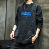 电商A040A-M19033-P45毛衣男，男装针织衫/毛衣，电商A040A