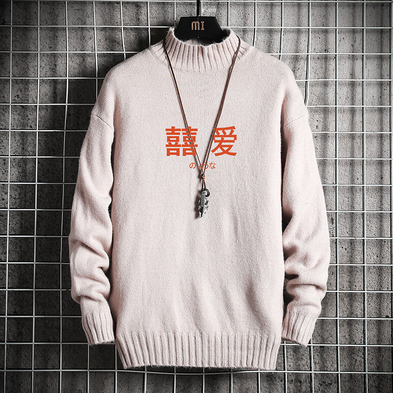 M18020-P45秋冬半高领毛衣男大码,男装针织衫/毛衣,电商A040A