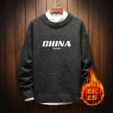电商A040A-M19001加绒款-P65秋冬加绒宽松毛衣男线衫，男装针织衫/毛衣，电商A040A