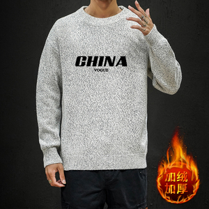 M19001加绒款-P65秋冬季加厚加绒毛衣男大码宽松休闲针织衫外套图片