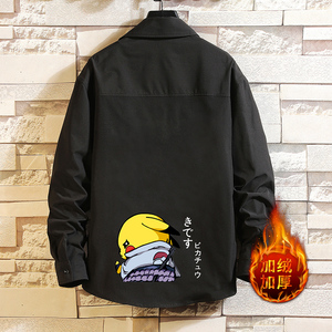 CS15036加绒款P55加厚加绒衬衫男保暖衬衣长袖寸衫上衣服外套图片
