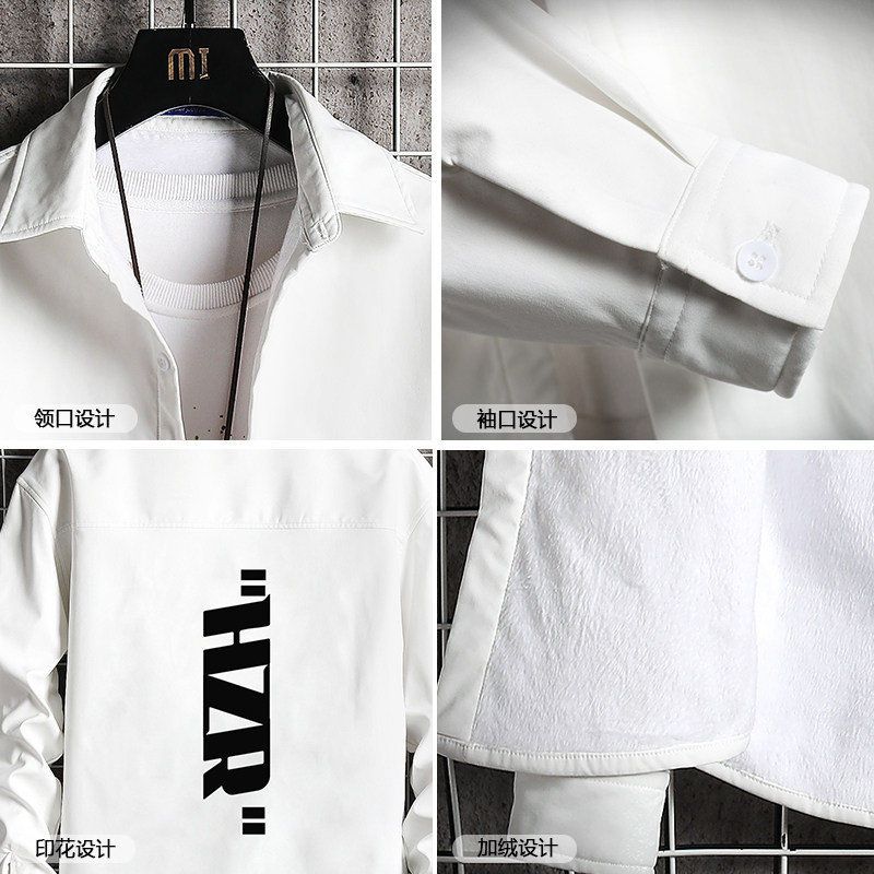 CS15002加绒款P55加厚加绒衬衫男保暖衬衣长袖寸衫上衣服外套,男装衬衫,电商A040A
