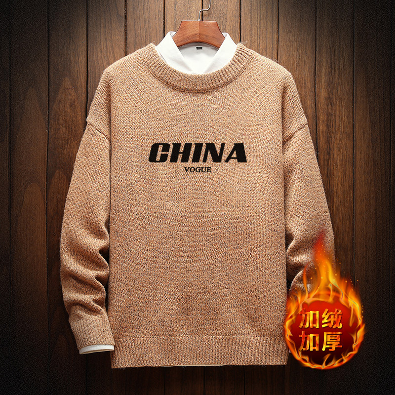 电商A040A-M19001加绒款-P65秋冬加绒宽松毛衣男线衫,男装针织衫/毛衣,电商A040A