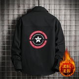 CS15032加绒款P55加厚加绒衬衫男保暖衬衣长袖寸衫上衣服外套，男装衬衫，电商A040A