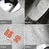 电商A040A-M19020-P45卫衣男，男装针织衫/毛衣，电商A040A