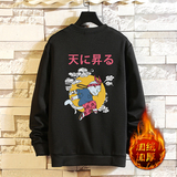 电商A040A-T4012-P25加绒款P35卫衣男，男装卫衣，电商A040A