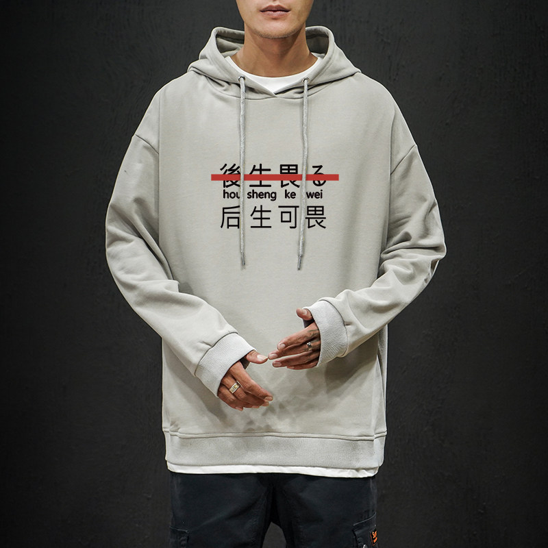 电商A040A-WY2028-P40日系嘻哈潮牌印花卫衣男加肥大码胖子外套,男装卫衣,电商A040A