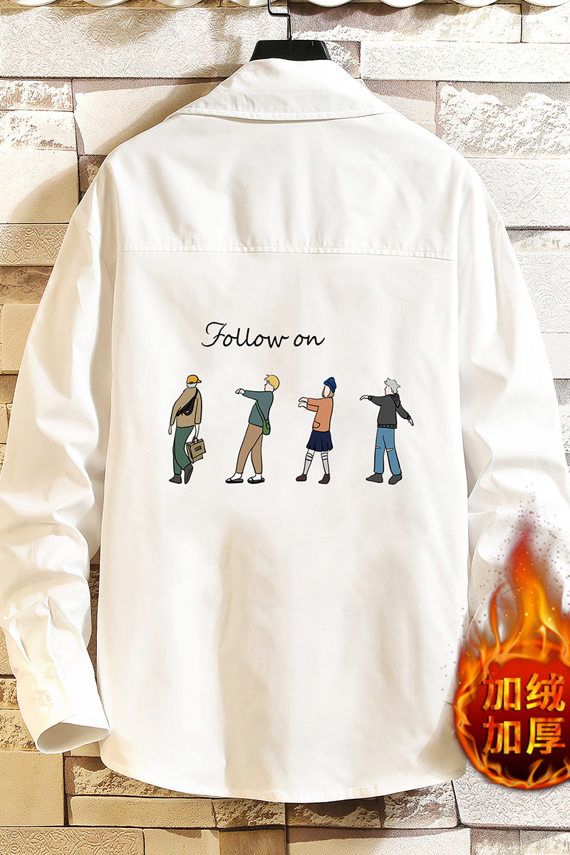 CS15043加绒款P55加厚加绒衬衫男保暖衬衣长袖寸衫上衣服外套,男装衬衫,电商A040A
