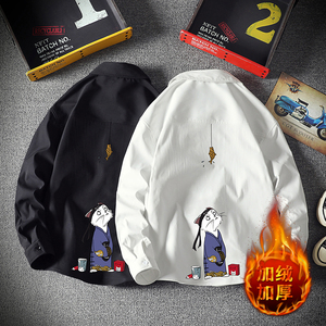 CS15014加绒款P55加厚加绒衬衫男保暖衬衣长袖寸衫上衣服外套