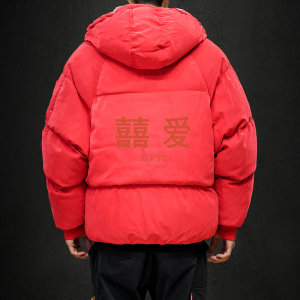 MY16020-P100 加厚加绒衣男面包服男大码服男袄男外套男图片