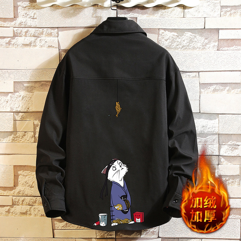 CS15014加绒款P55加厚加绒衬衫男保暖衬衣长袖寸衫上衣服外套,男装衬衫,电商A040A