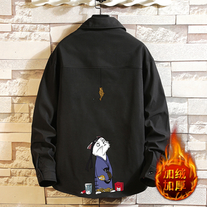 CS15014加绒款P55加厚加绒衬衫男保暖衬衣长袖寸衫上衣服外套