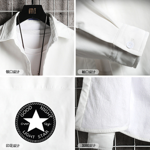 CS15008加绒款P55加厚加绒衬衫男保暖衬衣长袖寸衫上衣服外套图片
