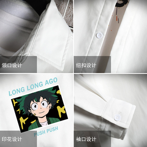 CS15049加绒款P55加厚加绒衬衫男保暖衬衣长袖寸衫上衣服外套图片