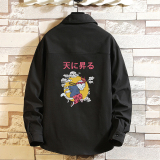 黑色