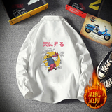 白色加绒款