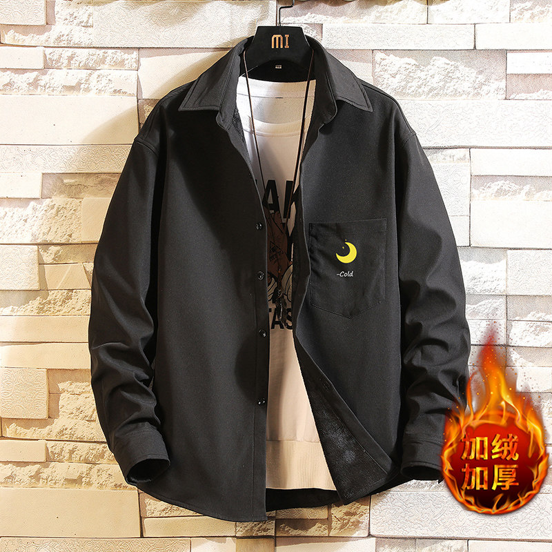 CS15047加绒款P55加厚加绒衬衫男保暖衬衣长袖寸衫上衣服外套,男装衬衫,电商A040A
