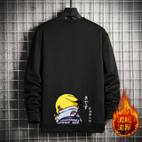 电商A040A-T4036-P25加绒款P35卫衣男，男装卫衣，电商A040A