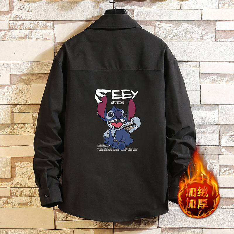 CS15038加绒款P55加厚加绒衬衫男保暖衬衣长袖寸衫上衣服外套,男装衬衫,电商A040A