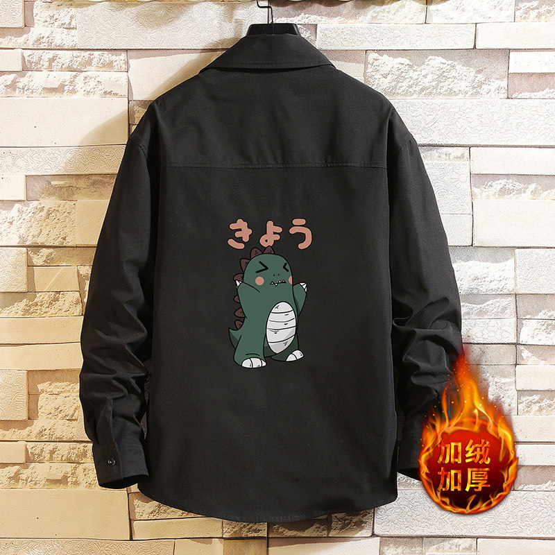 CS15037加绒款P55加厚加绒衬衫男保暖衬衣长袖寸衫上衣服外套,男装衬衫,电商A040A
