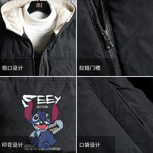 MY16038-P100史迪仔卡通加厚加绒面包服加肥加大码男青少年胖子图片