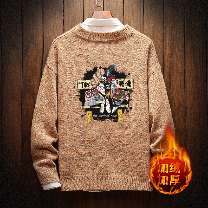 电商A040A-M19016加绒款-P65秋冬加绒宽松毛衣男线衫,男装针织衫/毛衣,电商A040A